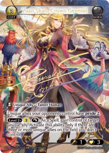 Yuan Shao, Crown General (CSR) (071), Abyssal Heaven — Grand Archive card price