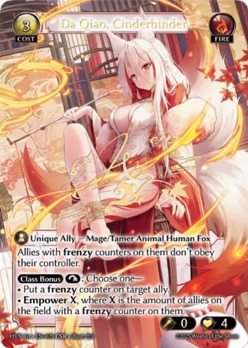 Da Qiao, Cinderbinder (CSR) (079) — card price