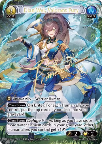 Dian Wei, Valorant Fury (CSR) (117), Abyssal Heaven — Grand Archive card price