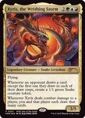 Xyris, the Writhing Storm (Year of the Snake 2025) (1), Standard Showdown Promos — Magic card price