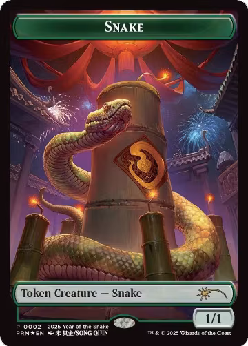 Snake Token (Year of the Snake 2025) (2), Standard Showdown Promos — Magic card price