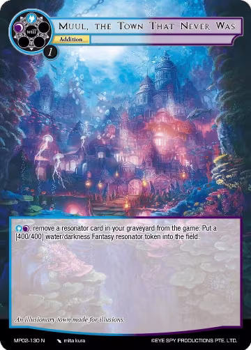 Muul, the Town That Never Was (MP02-130 N), Masterpiece Collection 02 "Fates Reunited!" — Force of Will card price
