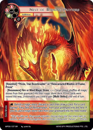 Nest of Burning Feathers (MP02-107 SR), Masterpiece Collection 02 "Fates Reunited!" — Force of Will card price