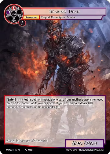 Searing Dead (MP02-117 N), Masterpiece Collection 02 "Fates Reunited!" — Force of Will card price