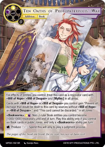 Ten Oaths of Protopaterpolis' War (MP02-152 SR), Masterpiece Collection 02 "Fates Reunited!" — Force of Will card price