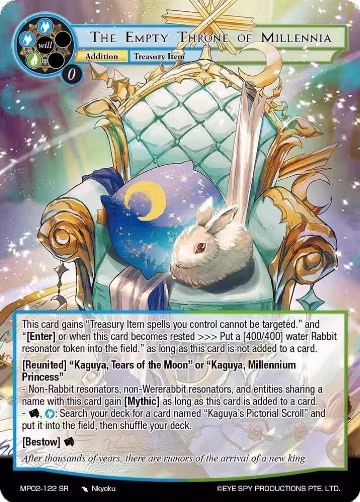 The Empty Throne of Millennia (MP02-122 SR), Masterpiece Collection 02 "Fates Reunited!" — Force of Will card price