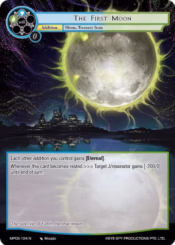 The First Moon (MP02-124 N), Masterpiece Collection 02 "Fates Reunited!" — Force of Will card price