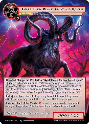 Three-Eyed Black Goat of R'lyeh (MP02-050 SR), Masterpiece Collection 02 "Fates Reunited!" — Force of Will card price