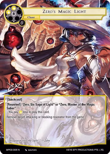 Zero's Magic Light (MP02-006 N), Masterpiece Collection 02 "Fates Reunited!" — Force of Will card price