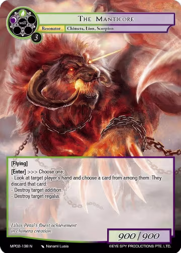 The Manticore (MP02-138 N), Masterpiece Collection 02 "Fates Reunited!" — Force of Will card price