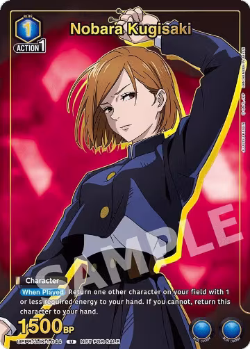 Nobara Kugisaki (044) (Gold) (UEPR/JJK-1-044), Union Arena Promotion Cards — Union Arena card price