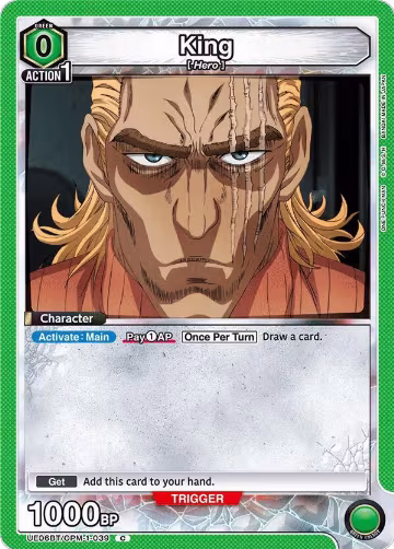 King (039) (Box Topper Foil) (UE06BT/OPM-1-039), One Punch Man — Union Arena card price