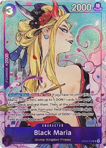Black Maria (Illustration Box Vol.2) (Textured) (OP08-074), One Piece Promotion Cards — One Piece card price