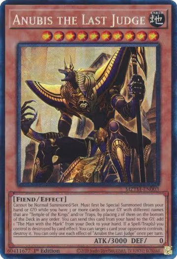Anubis the Last Judge (CR) (MZTM-EN003), Maze of the Master — Yu-Gi-Oh! card price