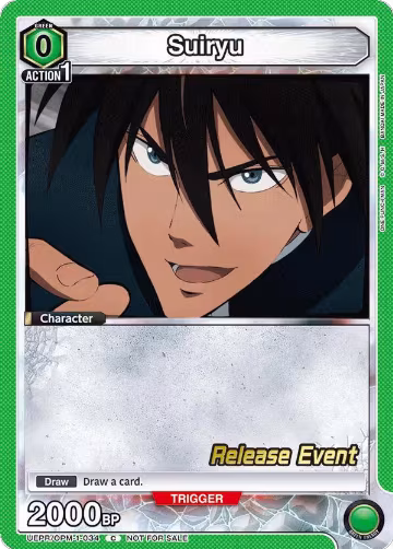 Suiryu (UEPR/OPM-1-034), One Punch Man Release Event Cards — Union Arena card price