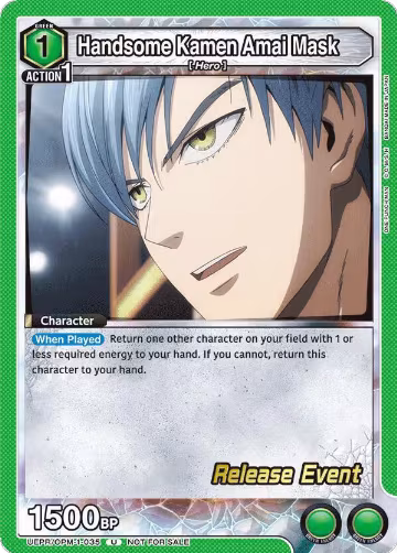 Handsome Kamen Amai Mask (UEPR/OPM-1-035), One Punch Man Release Event Cards — Union Arena card price