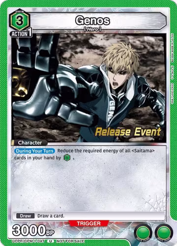 Genos (047) (UEPR/OPM-1-047) — card price