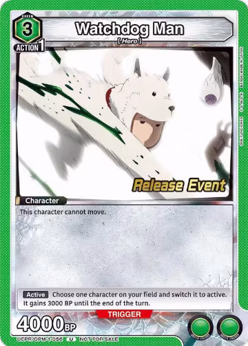 Watchdog Man (UEPR/OPM-1-056), One Punch Man Release Event Cards — Union Arena card price