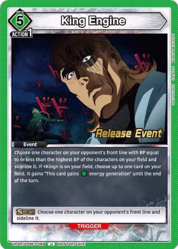 King Engine (UEPR/OPM-1-064), One Punch Man Release Event Cards — Union Arena card price