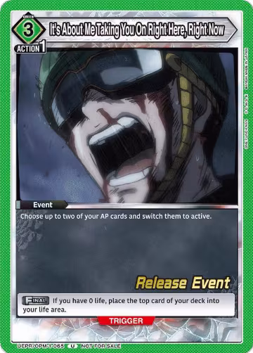 It's About Me Taking You On Right Here, Right Now (UEPR/OPM-1-065), One Punch Man Release Event Cards — Union Arena card price
