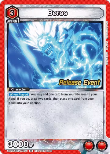 Boros (081) (UEPR/OPM-1-081), One Punch Man Release Event Cards — Union Arena card price