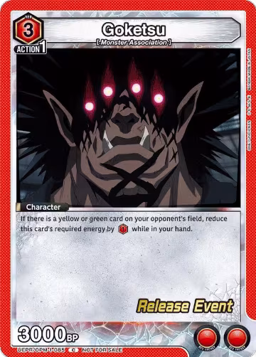 Goketsu (UEPR/OPM-1-085), One Punch Man Release Event Cards — Union Arena card price