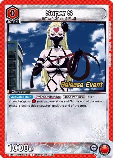 Super S (087) (UEPR/OPM-1-087), One Punch Man Release Event Cards — Union Arena card price