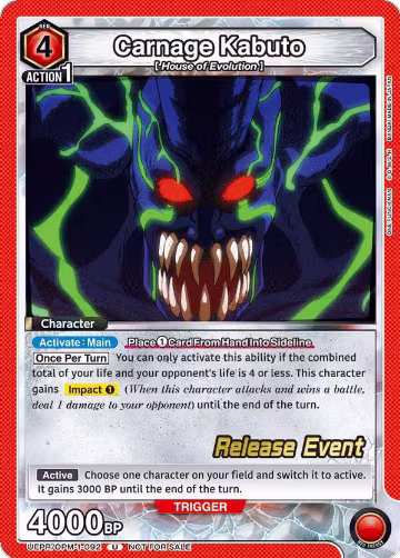 Carnage Kabuto (UEPR/OPM-1-092), One Punch Man Release Event Cards — Union Arena card price