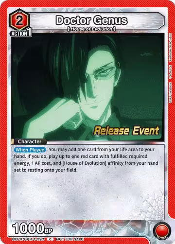 Doctor Genus (UEPR/OPM-1-093), One Punch Man Release Event Cards — Union Arena card price