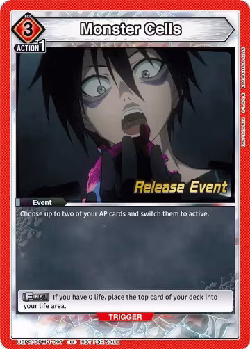 Monster Cells (UEPR/OPM-1-097), One Punch Man Release Event Cards — Union Arena card price