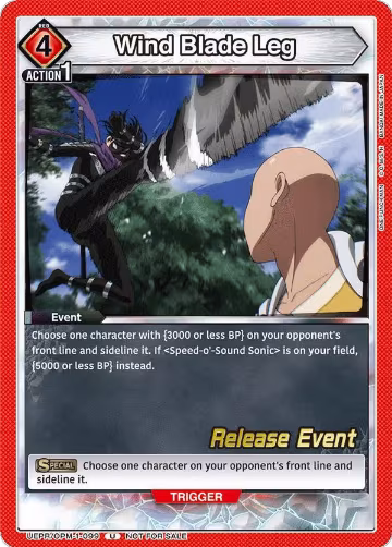 Wind Blade Leg (UEPR/OPM-1-099), One Punch Man Release Event Cards — Union Arena card price