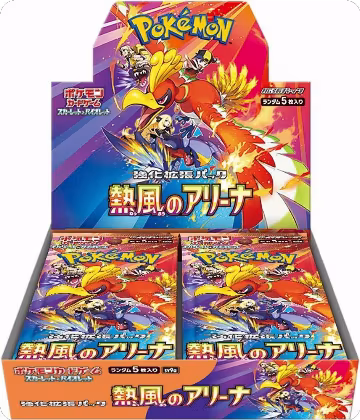 Heat Wave Arena Booster Box, Heat Wave Arena — Pokémon JP sealed product price