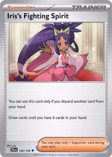 Iris's Fighting Spirit - 149/159 (149/159), Journey Together — Pokémon card price