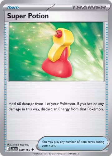 Super Potion (158/159), Journey Together — Pokémon card price