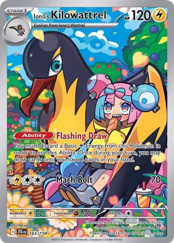 Iono's Kilowattrel - 163/159 (163/159), Journey Together — Pokémon card price