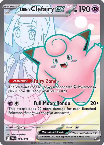 Lillie's Clefairy ex - 173/159 (173/159), Journey Together — Pokémon card price