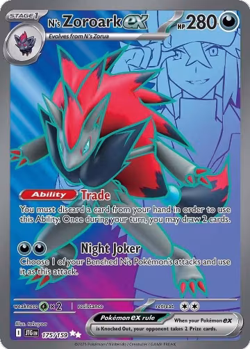 N's Zoroark ex - 175/159 (175/159), Journey Together — Pokémon card price