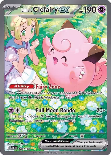 Lillie's Clefairy ex - 184/159 (184/159) — card price