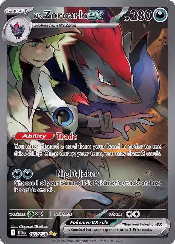 N's Zoroark ex - 185/159 (185/159) — card price