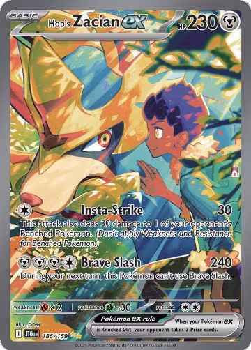 Hop's Zacian ex - 186/159 (186/159) — card price