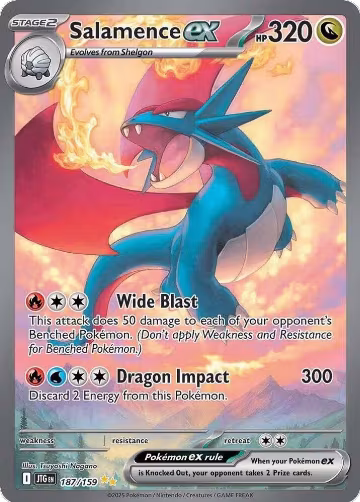 Salamence ex - 187/159 (187/159) — card price