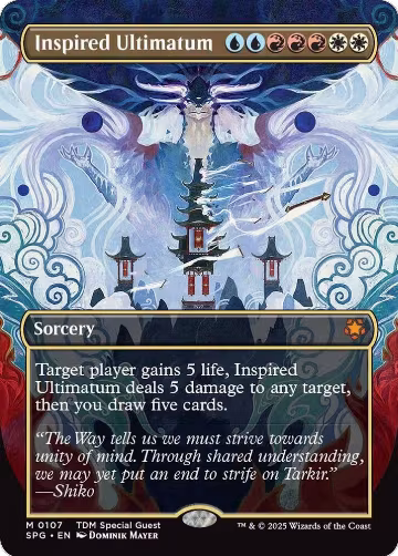 Inspired Ultimatum (Borderless) (107), Special Guests — Magic card price