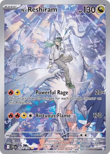 N's Reshiram - 167/159 (167/159), Journey Together — Pokémon card price