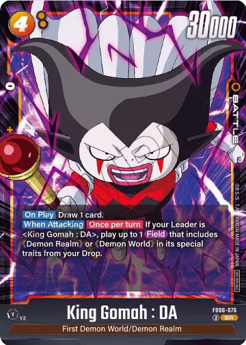 King Gomah : DA - FB06-076 (FB06-076), Rivals Clash — DB Fusion card price