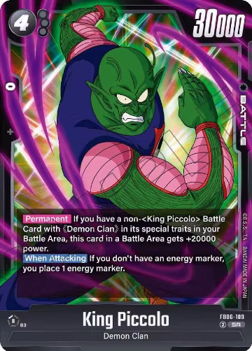 King Piccolo - FB06-109 (FB06-109), Rivals Clash — DB Fusion card price