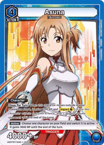 Asuna (101) (UE07ST/SAO-1-101) — card price