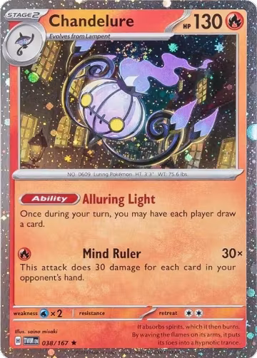 Chandelure - 38/167 (Cosmos Holo) (038/167), Miscellaneous Cards & Products — Pokémon card price