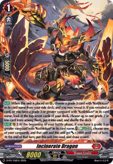 Incinerate Dragon (Foil) (D-PR/750EN), D Promo Cards — Vanguard card price