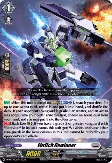Ehrlich Gewinner (D-PR/753EN), D Promo Cards — Vanguard card price