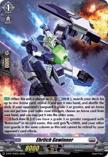 Ehrlich Gewinner (Foil) (D-PR/754EN), D Promo Cards — Vanguard card price